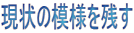 ̖͗lc