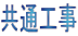 ʍH