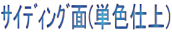 ިݸޖ(PFd)