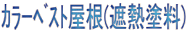 װ޽ĉ(ՔMh)